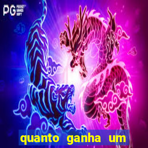 quanto ganha um gandula do flamengo